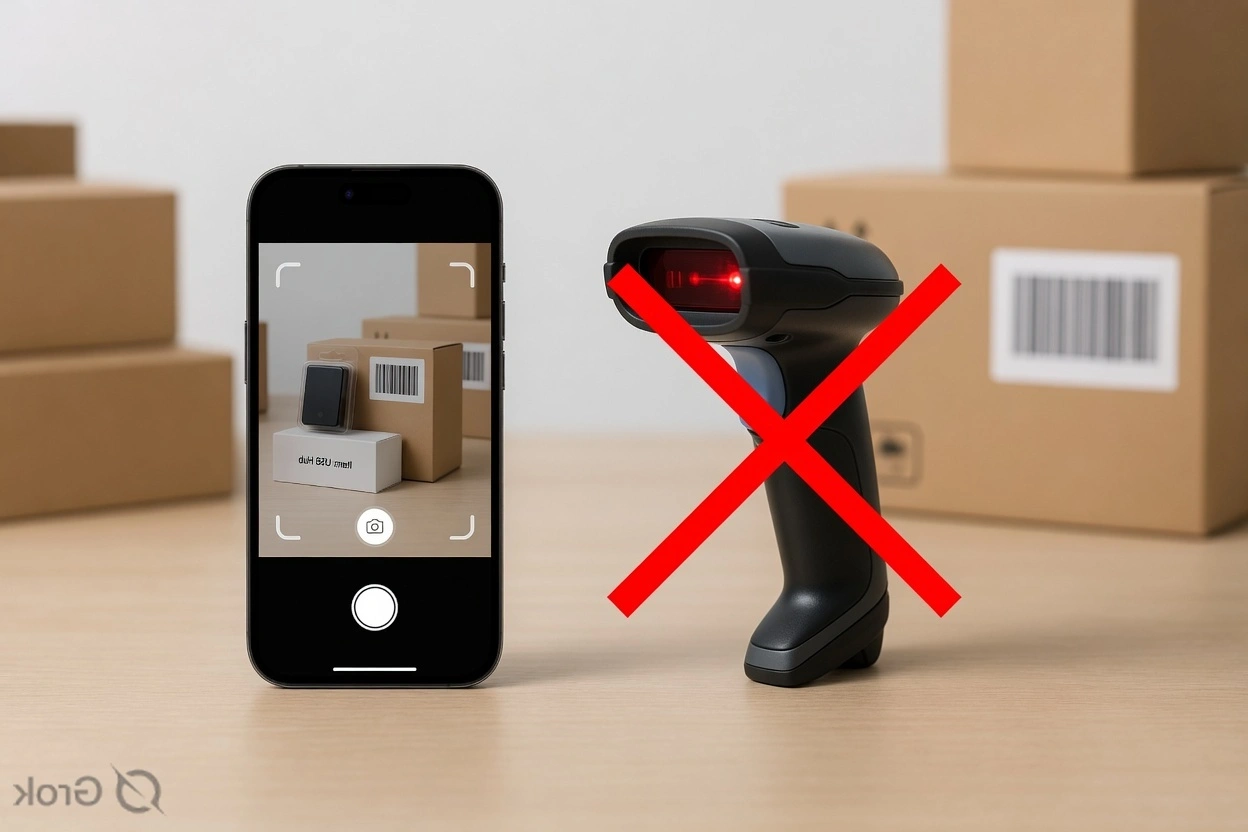 No special hardware required